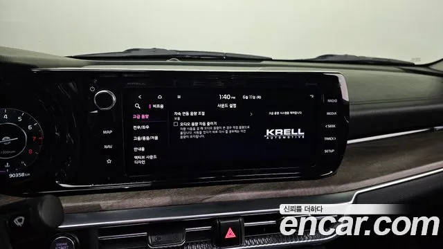 Kia K5 2020 thumb 9