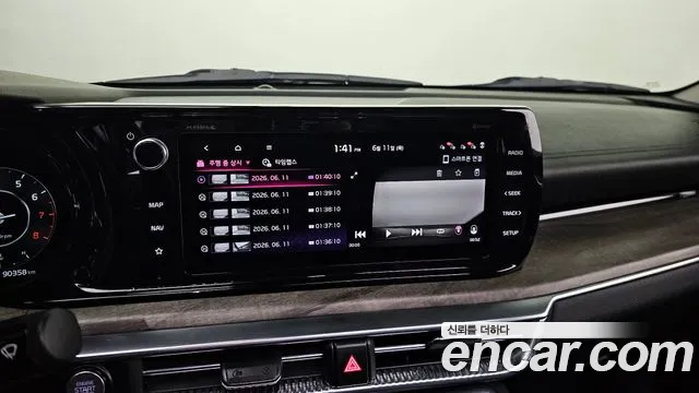 Kia K5 2020 thumb 4