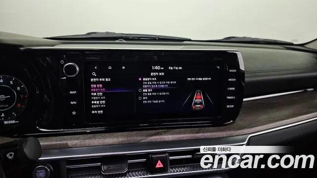 Kia K5 2020 thumb 7