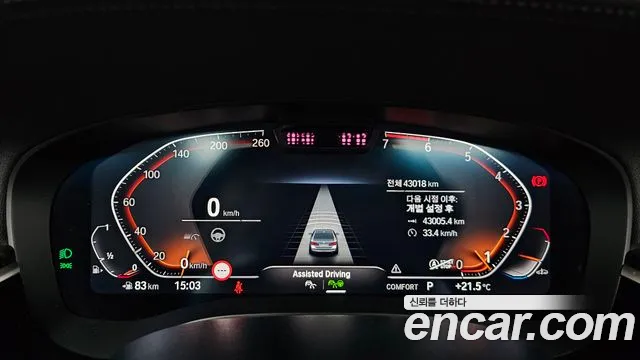 BMW 5 серии 2022 thumb 8