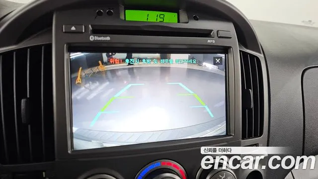 Hyundai Staria 2014 thumb 3