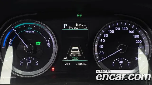 Hyundai Hybrid 2021 thumb 4