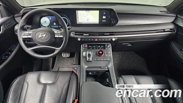 Hyundai Palisade 2023 thumb 7
