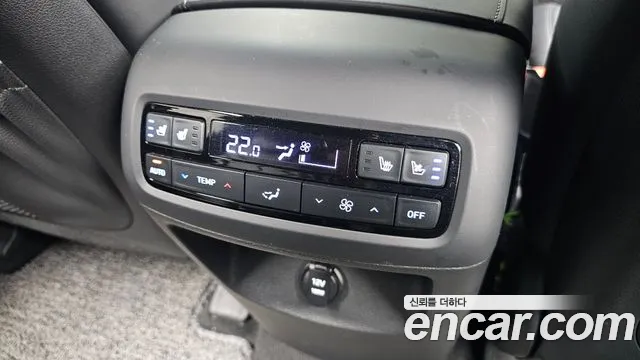 Hyundai Palisade 2023 thumb 9