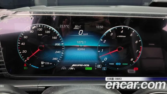 Mercedes-Benz E-Класс 2021 thumb 8