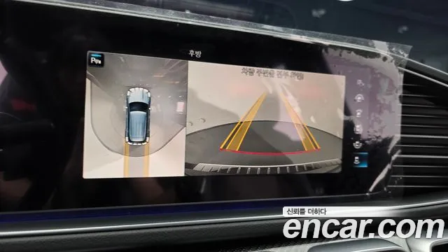 Mercedes-Benz E-Класс 2021 thumb 11
