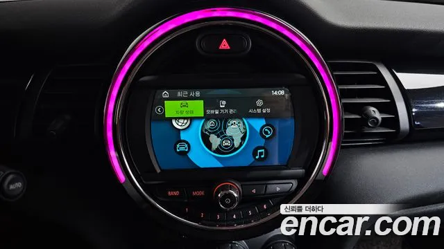 Mini Cooper 2020 thumb 7