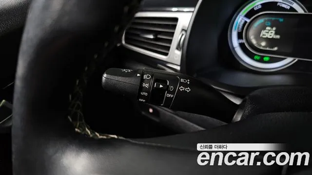Kia Niro 2016 thumb 4