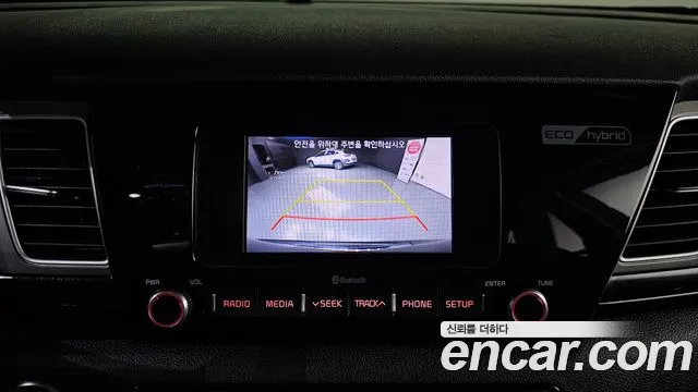 Kia Niro 2016 thumb 3