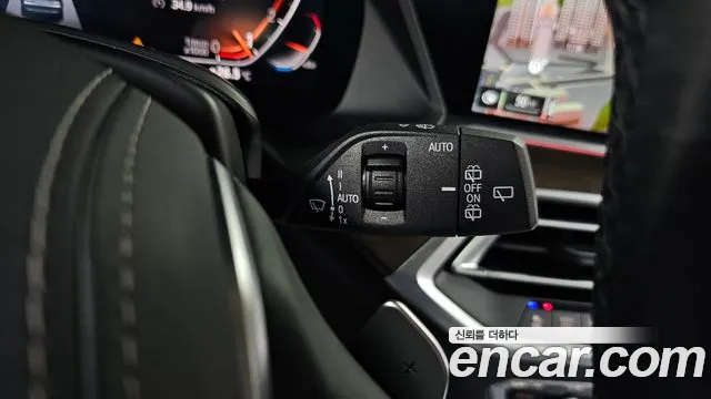 BMW X5 2021 thumb 8