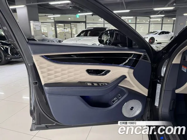 Bentley Flying Spur 2023 thumb 7