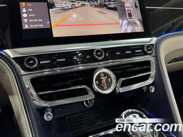 Bentley Flying Spur 2023 thumb 9