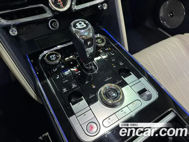 Bentley Flying Spur 2023 thumb 10