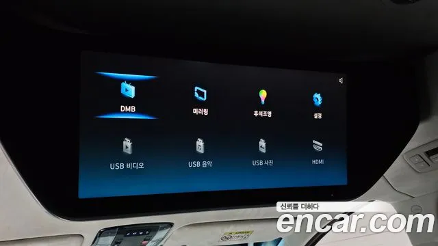 Hyundai Staria 2022 thumb 8