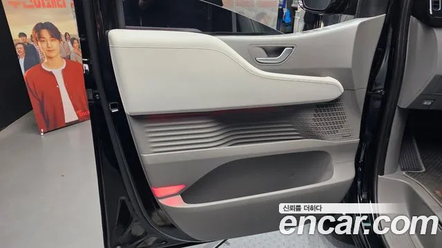 Hyundai Staria 2022 thumb 3