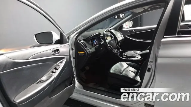 Hyundai Hybrid 2013 thumb 11