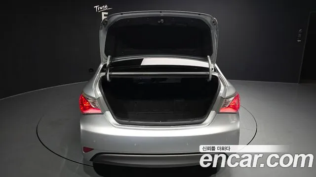 Hyundai Hybrid 2013 thumb 3