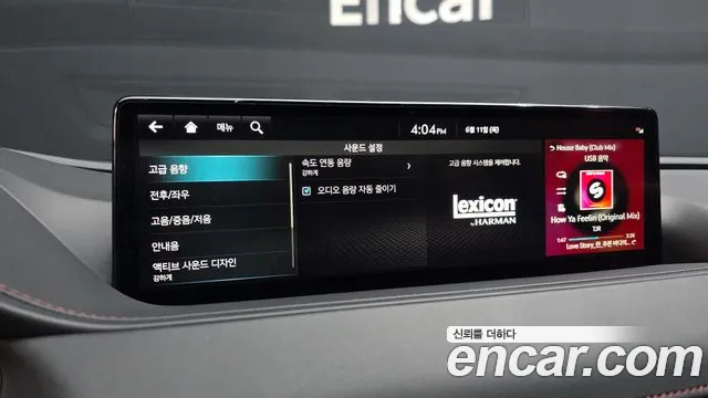 Genesis G80 2022 thumb 3