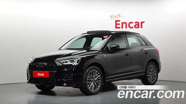Audi Q3 2025 thumb 11