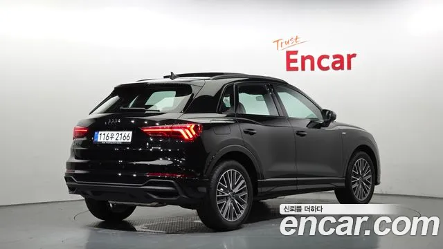 Audi Q3 2025 thumb 9