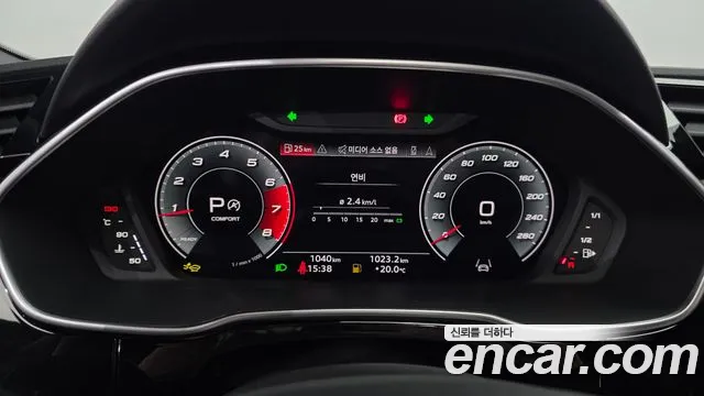 Audi Q3 2025 thumb 2