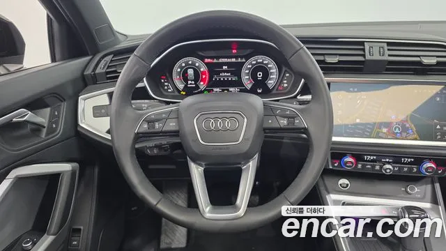 Audi Q3 2025 thumb 12