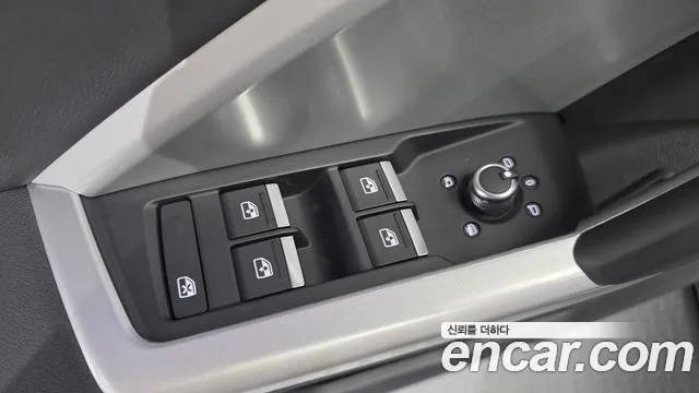 Audi Q3 2025 thumb 8