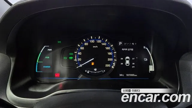 Hyundai Ioniq Hybrid 2016 thumb 8
