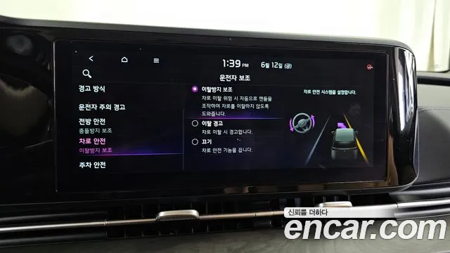 Kia Carnival 2021 thumb 11