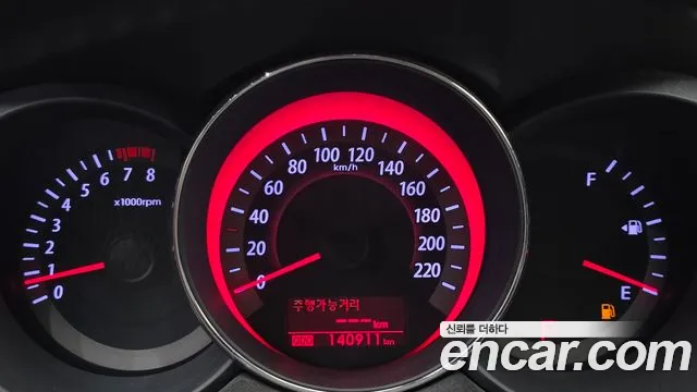 Kia Forte 2013 thumb 5