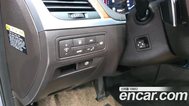 Hyundai Genesis 2014 thumb 3