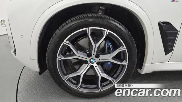 BMW X5 2024 thumb 10