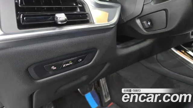 BMW X5 2024 thumb 9