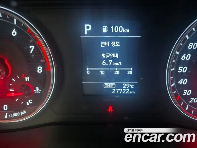 Genesis G70 2020 thumb 11