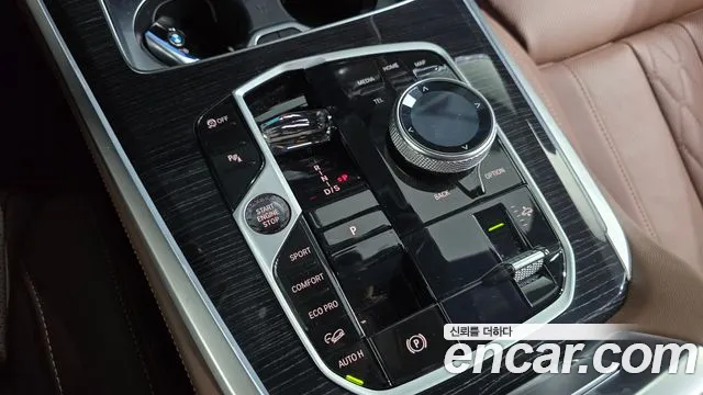 BMW X5 2024 thumb 12
