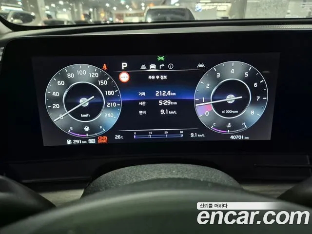 Kia Sportage 2024 thumb 3