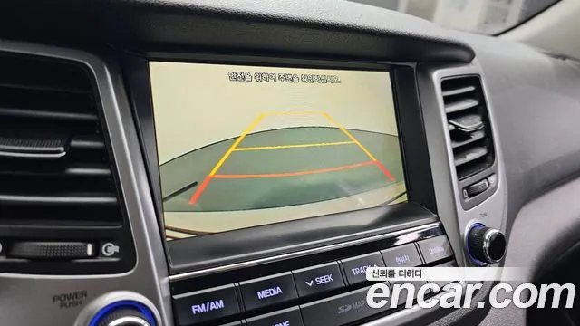 Hyundai Tucson 2017 thumb 4