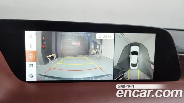 Genesis G90 2022 thumb 4