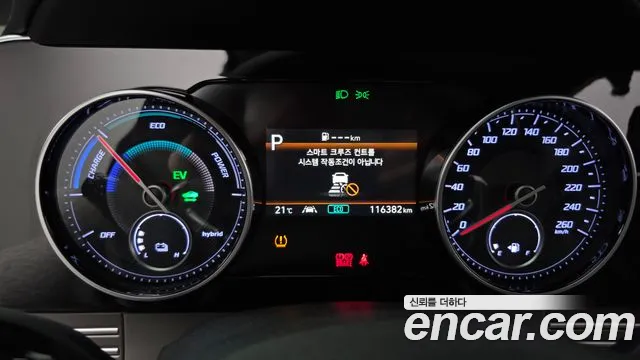 Hyundai Grandeur 2022 thumb 12