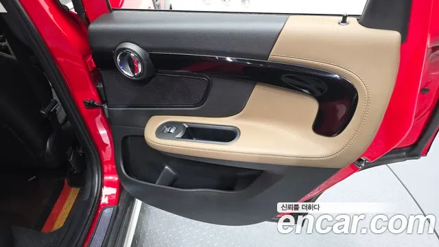 Mini Countryman 2018 thumb 11