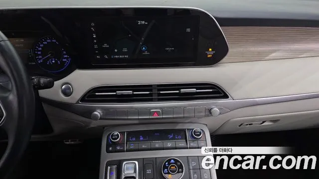 Hyundai Palisade 2019 thumb 2