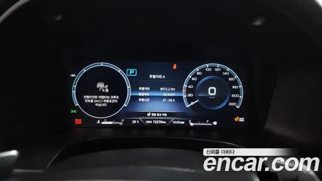 KGM Rexton 2020 thumb 2