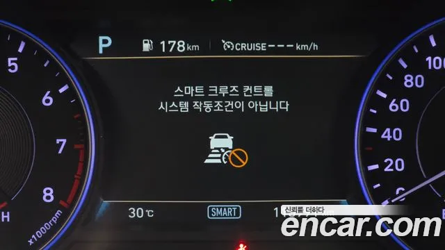 Hyundai Palisade 2019 thumb 11