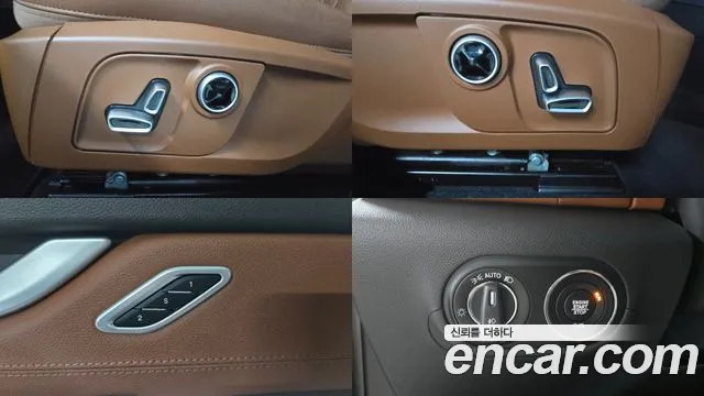 Maserati Levante 2022 thumb 7