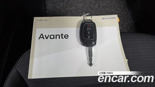 Hyundai Avante 2018 thumb 9