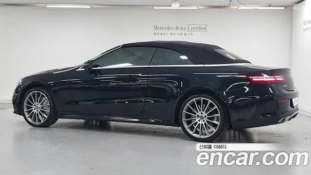 Mercedes-Benz E-Class 2022 thumb 3