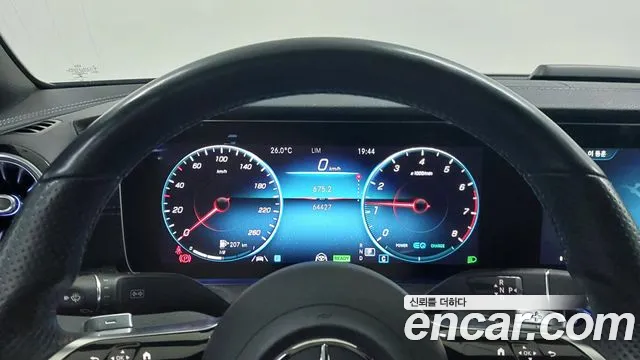 Mercedes-Benz E-Class 2022 thumb 6