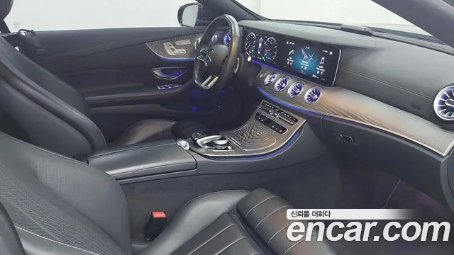 Mercedes-Benz E-Class 2022 thumb 12