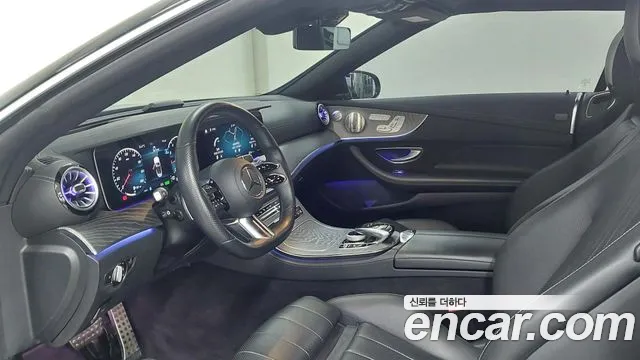 Mercedes-Benz E-Class 2022 thumb 9