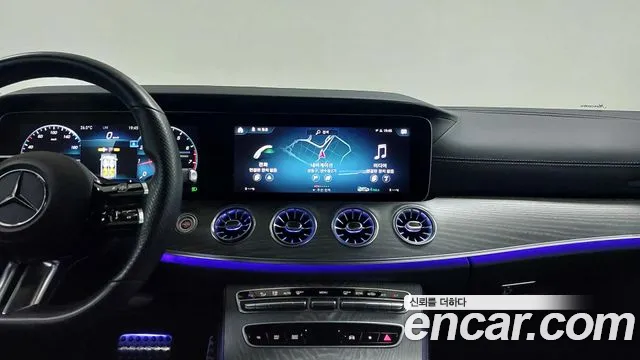 Mercedes-Benz E-Class 2022 thumb 5